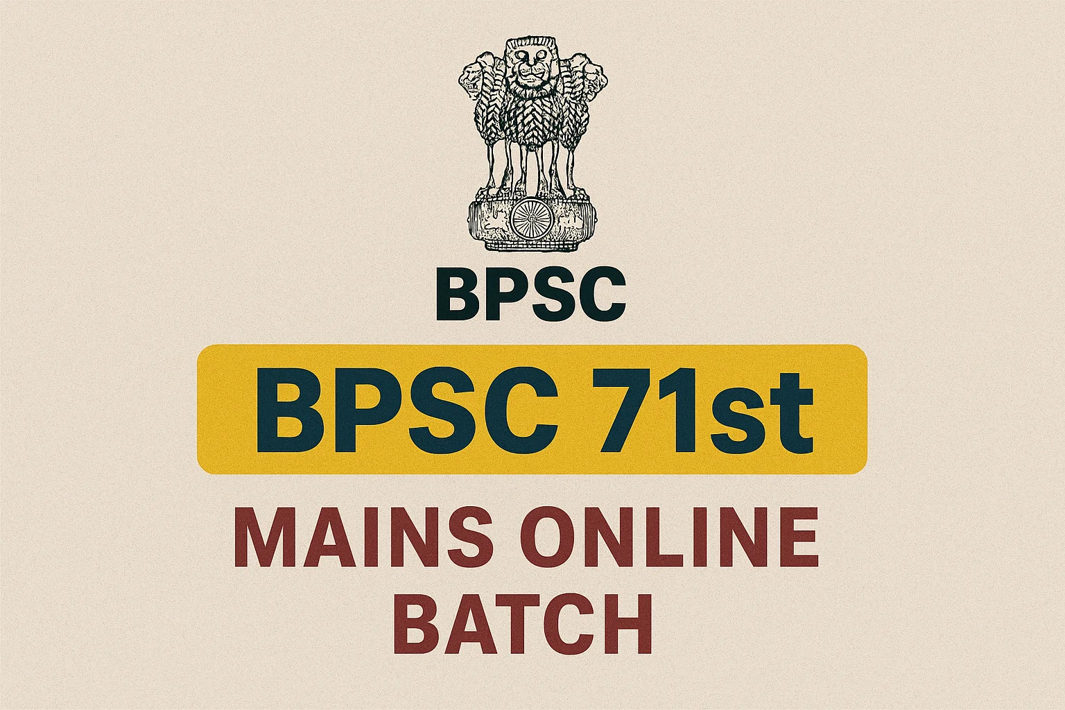 BPSC 71st Mains (Patna & Purnea)