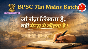 BPSC 71st Mains (Patna & Purnea)